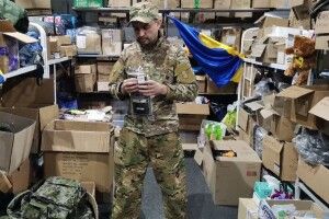 Волонтери просять волинян зібрати кошти на зимове спорядження для бійців