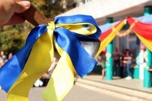 Повідомили, скільки випускників цьогоріч закінчують школи на Волині