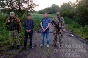 Сирійця, турка, грузина, вірменина і українця затримали прикордонники на вихідних (Фото)