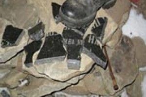 ПІК СТАЛІНА НА ГОВЕРЛІ