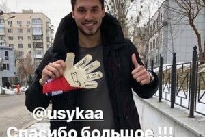 Усик зробив несподіваний подарунок воротареві «Динамо»