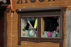 У Луцьку внаслідок обстрілу уламками скла поранило жінку
