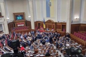 Ексзаступник голови Волинської ОВА відмовився від мандата народного депутата