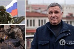 Аваков: насправді втрати росіян - 28 тисяч осіб