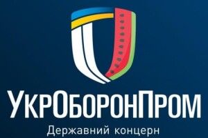 Україна вироблятиме важке озброєння та військову техніку