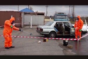 Не допущенно розповсюдження радіоактивних та хімічних речовин