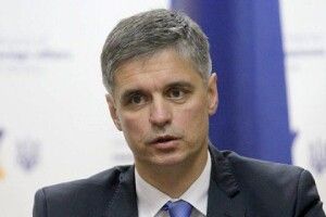 Пристайко: угорського анклаву на Закарпатті не буде