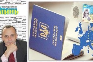 Чесним людям дали шанс. А в контрабандистів та можновладців і так усе буде добре