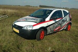 У Рівному розіграють автомобіль «на польських бляхах» (фото)