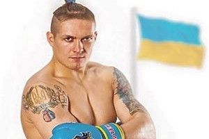 СПОРТИВНИЙ КАЛЕЙДОСКОП