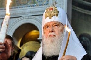 Філарета позбавили права керувати єпархією