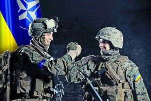 «Україна вже сьогодні веде спільні дії з НАТО»