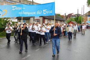 На Горохівщині Божа любов до сім’ї об’єднала три конфесії (Фоторепортаж)