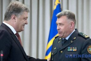 Порошенко призначив нового голову Держприкордонслужби