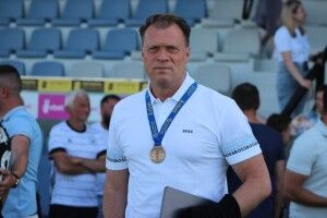 «Шахтар» оголосив про нового головного тренера