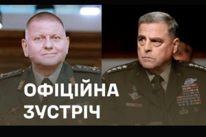 Москалям – гаплик: Залужний у Польщі вперше зустрівся з генералом Міллі