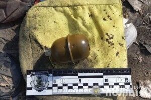 У лучанина поліцейські вилучили корпус гранати