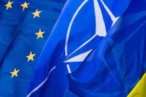 Більшість українців виступають за вступ до ЄС та НАТО