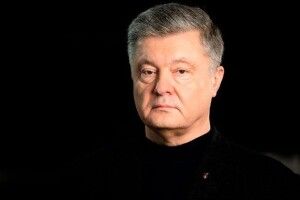 У російському Генштабі потирають руки – Порошенко про справу генерала Назарова
