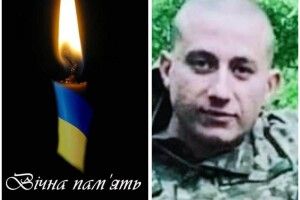Рожищенську громаду просять гідно зустріти загиблого Героя Тараса Меліса
