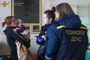 Поради від психологів ДСНС: як допомогти в разі істерики