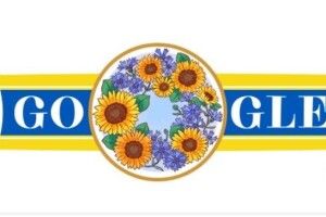 Компанія Google присвятила Дню Незалежності України соняшниково-волошковий дудл