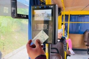 Мешканців Нововолинська закликають користуватися в маршрутках City card
