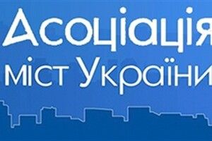 Волинські громади будуть із грошима і не залежатимуть від районів