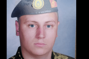 «Був опорою матері»: на Волині попрощалися з молодим воїном 