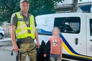 У Києві службовий пес за 40 хвилин знайшов зниклу дівчинку