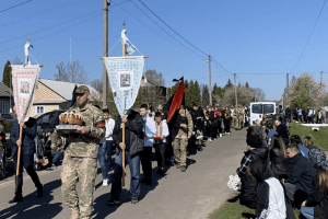 У Луцькому районі попрощались із загиблим 22-річним воїном