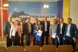 Землю – громадам!