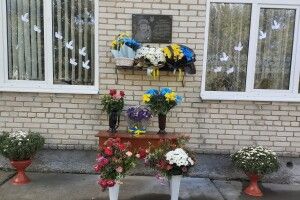 У селі на Волині відкрили пам'ятну дошку полеглому Герою