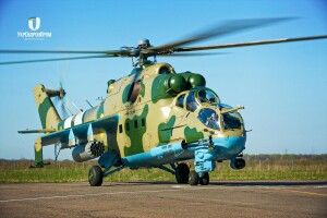 Чехія передала Україні всі свої вертольоти Мі-24 
