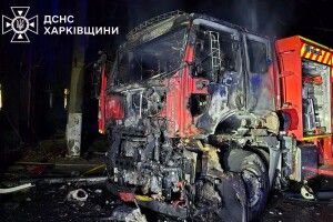У Харкові, рятуючи людей, згинули працівники ДСНС