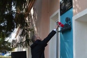 У Ковелі встановили меморіальну дошку Олексію Тарасюку, який загинув за Україну