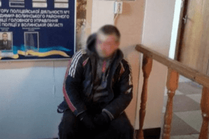 Волинянин підпалив 200 гектарів заказника: його судили (Фото)