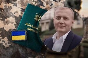 Що буде з розслідуванням у справі експрокурора Ільницького після його мобілізації?