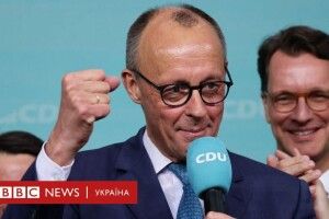 Фрідріх Мерц – перший за багато років німець, що не боїться росіян!
