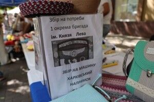 У Луцьку відбувся традиційний ярмарок ветеранського бізнесу 