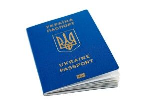 Українці з 1 березня зможуть їздити до Росії тільки за закордонними паспортами
