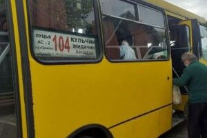В Луцькраді прокоментували підняття тарифів в приміських маршрутках  