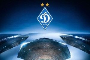 Київське «Динамо» обіцяє м'яча прогнозисту, який вгадає результати трьох матчів