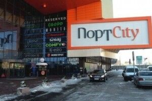 Орендарі ТРЦ «Порт-Сіті» звинувачують керівництво центру у мародерстві