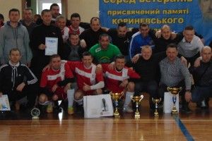 У Володимирі-Волинському визначилися переможці Міжнародного турніру серед ветеранів пам’яті тренера Ярослава Кориневського
