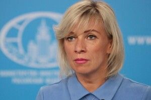 Росія евакуює дипломатів з України 