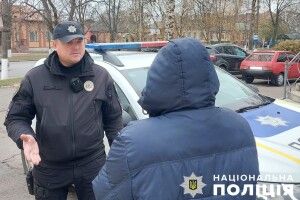 Оголошення про відпочинок на Шацьких озерах збагатило шахрая на 70 тисяч гривень