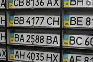 МВС пропонує збільшити штрафи для водіїв