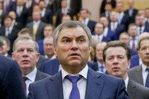 Спікер держдуми рашки назвав «найпідліший вчинок України»