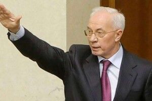 Азаров готував у Харкові з'їзд сепаратистів за участю губернаторів з Росії, - прокурор Олексій Донський